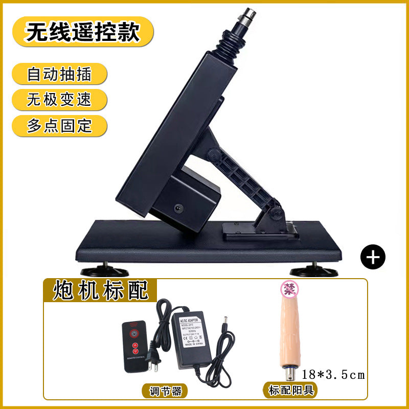 16bc706c-daad-403f-965a-c466f1466b1f