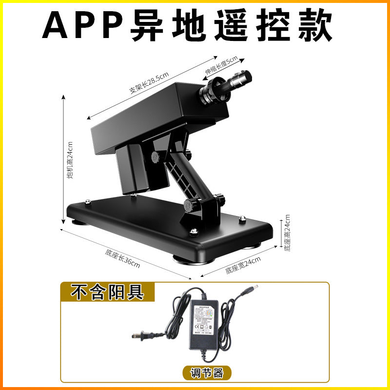 a178f5b1-137c-49de-905e-cb2f9758b6ec