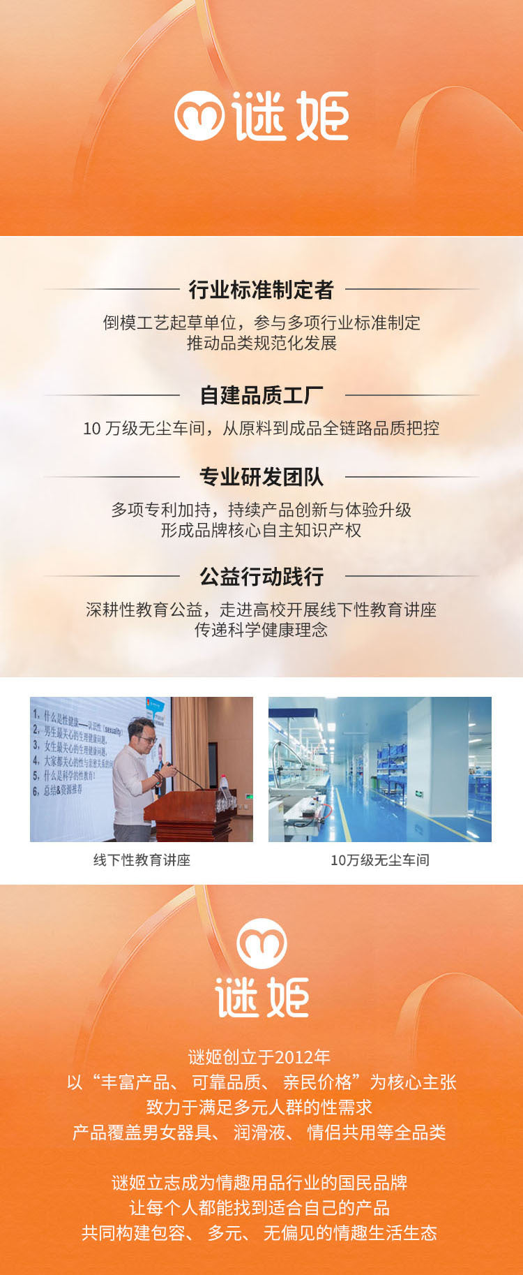ddb35bc0-3e65-463f-912f-9aa51755d1a5