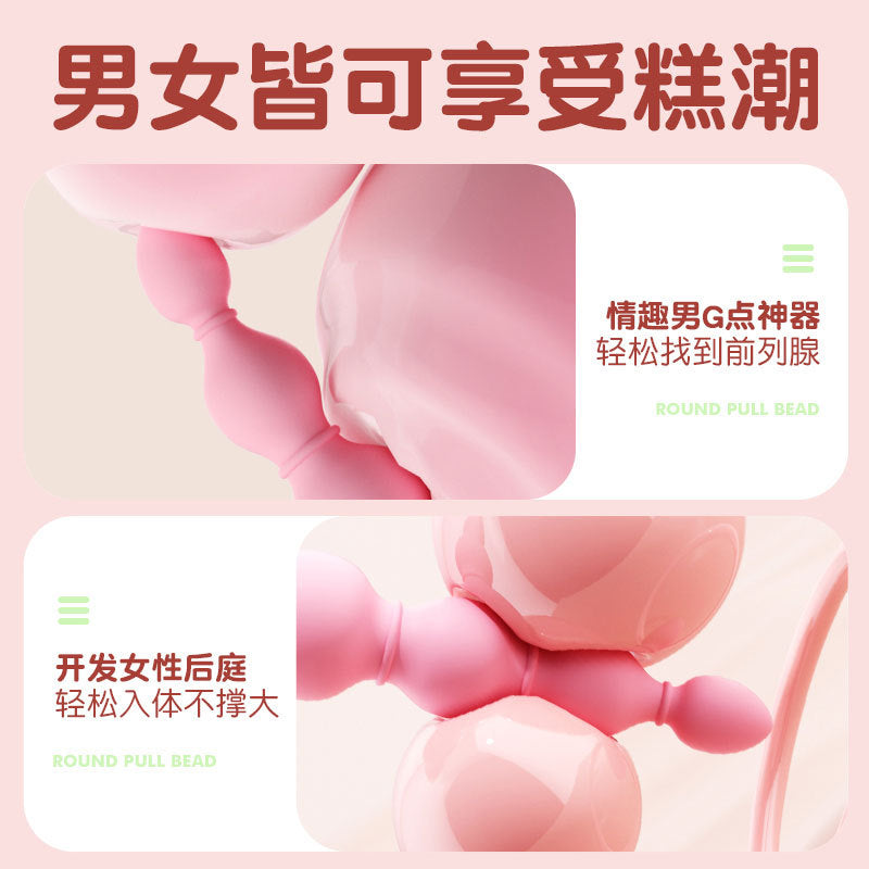 4da667b7-40fc-4cad-a385-52840b1c1594