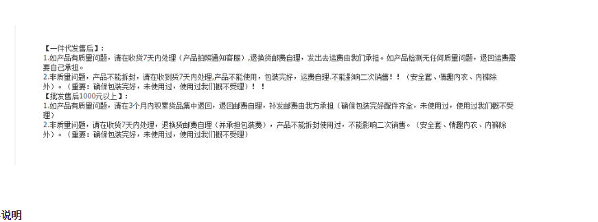 99e09e6b-e421-427f-ad7c-51f281c8b0d2
