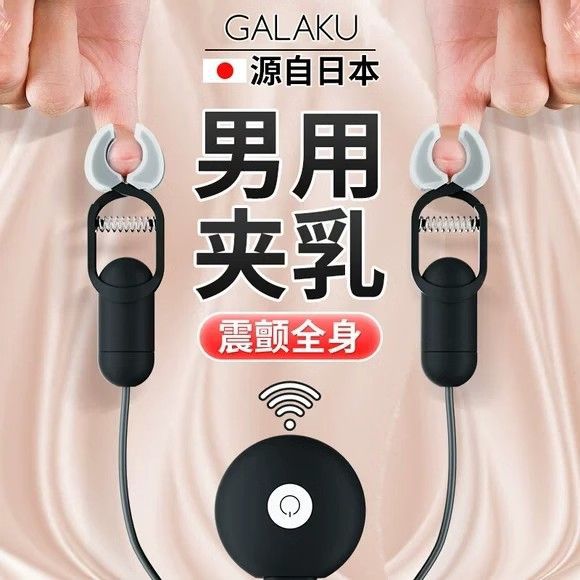 9738c91c-4488-441e-bab5-7f664175eb07