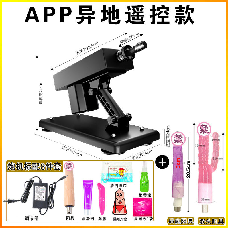 a6191acc-b466-46d3-a28d-4d41a7f1c931