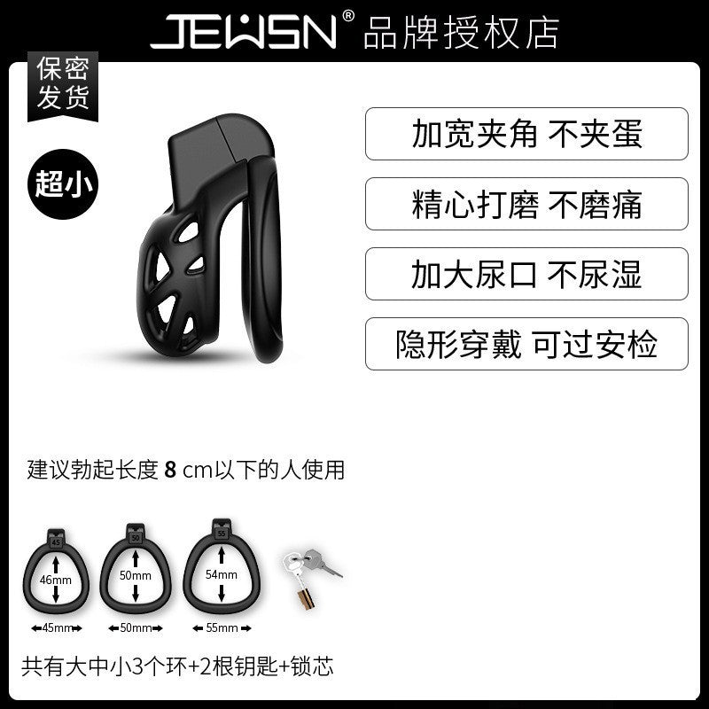b8ec97bf-c752-4f97-8bf7-555126d9b796