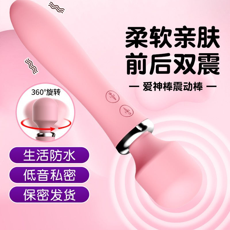 8391943d-2e35-459c-9cd8-afc87a10d0f1