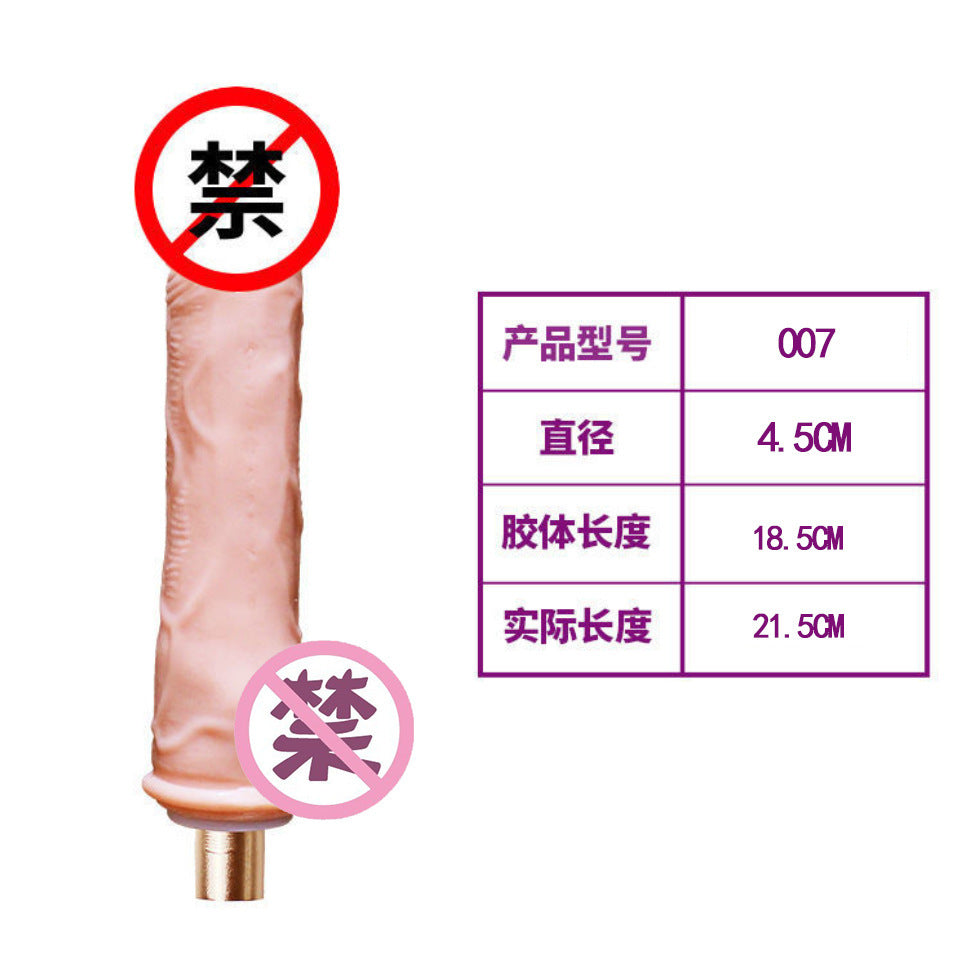 45b8b142-2a4b-47b7-83a8-3592334c9195