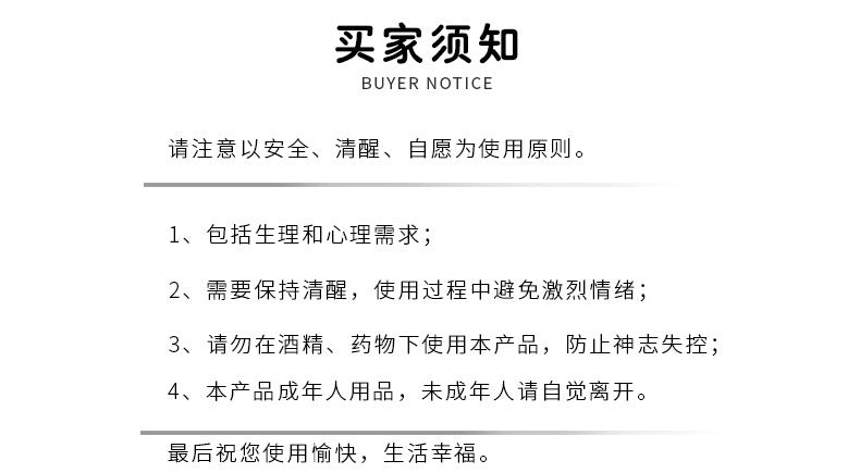 e8306c50-cf9c-4baa-9e28-46a0610b4022